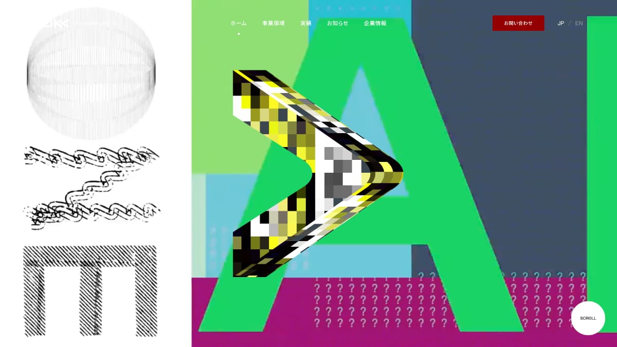 株式会社ADKクリエイティブ・ワン