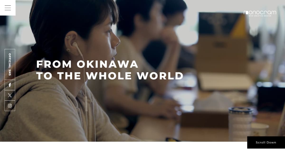 株式会社モノクラム